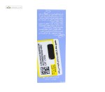 قطره رامنوفلور (سلامت گوارش کودکان) فرابیوتیکس 5 میلی لیتر
