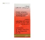 قطره خوراکی هایپیران (ضد میگرن) پورسینا 30 میلی لیتر