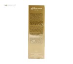 کرم ضدآفتاب SPF30 سینره 50 میلی لیتر بژروشن