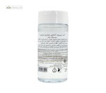 پاک کننده آرایش چشم میسلار واتر سینره 120 میلی لیتر