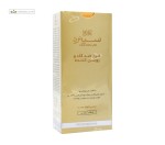 کرم ضد لک و روشن کننده مناسب انواع پوست سینره 65 میلی لیتر