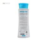 شامپو ضدشوره سینره 250 میلی لیتر