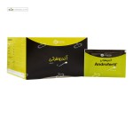 آندروفرتی (افزایش تعداد و کیفیت اسپرم) کیو فارما 60 ساشه