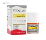 روغن تقویت کننده ناخن هیدرودرم 8میلی لیتر