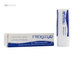 مرطوب کننده لب حاوی ویتامین های AوE و دکسپانتنول هیدرودرم 4/5 گرم