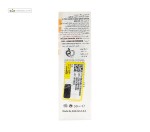 فلوئید ضدآفتاب SPF50 بی رنگ میلیتو 50 میلی لیتر