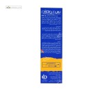 کرم ضدآفتاب کودکان SPF30 هیدرودرم 50گرم