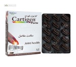 کارتیژن فورت (سلامت مفاصل) نیچرز اونلی 30 قرص