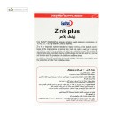 زینک پلاس 10 میلی گرم یوروویتال 60 کپسول