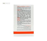 مولتی ویتامین و مواد معدنی ویتالی تون 30 کپسول نرم