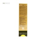 کرم ضدآفتاب SPF50 پوست چرب ژوت 40 میلی لیتر بی رنگ