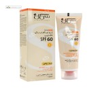 کرم ضدآفتاب SPF60 فاقد چربی سی گل 50میلی لیتر بژ روشن