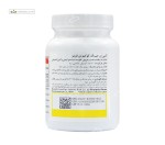 آنتی ای جینگ کو کیوتن قرمز فارانیک دارو 30 سافت ژل