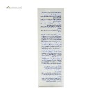 شامپو فوم مناسب زمان کاشت مو دئودراگ150میلی لیتر