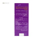 صابون دست و صورت اکتوپیروکس و زینک پریتیون دئودراگ 95گرم