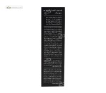 لوسیون تقویت کننده مو دئودراگ 60میلی لیتر