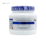 کراتین استلا 300 گرم