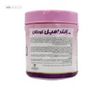 انترامیل کودکان پلی اتیلن کارن 400 گرم