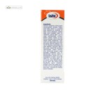 ای - زد مولتی ویتامین بالای 50 سال یوروویتال 45 قرص