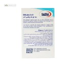 قطره دی اچ ای پلاس آ+د (امگا3 + ویتامین) یوروویتال 60 میلی لیتر