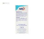 قطره دی اچ ای پلاس آ+د (امگا3 + ویتامین) یوروویتال 60 میلی لیتر
