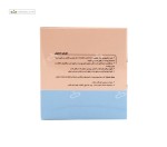 ماسک آبرسان خواب شب صورت و گردن ژنوبایوتیک 50 میلی لیتر