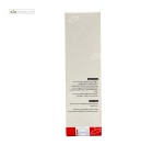 کرم رطوبت رسان و دتوکسیفای کننده پوست دست خشک و خیلی خشک و آتوپیک ژنوبایوتیک 75 میلی لیتر