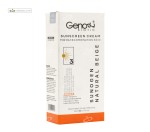 کرم ضدآفتاب SPF50 پوست چرب و مختلط ژنوبایوتیک بژ طبیعی 50 میلی لیتر