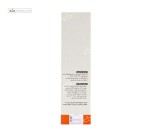 کرم ضدآفتاب SPF50 پوست چرب و مختلط ژنوبایوتیک بژ طبیعی 50 میلی لیتر
