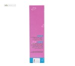 کرم ضدآفتاب SPF50 پوست خشک و معمولی ژنوبایوتیک رز روشن 50 میلی لیتر