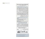 کرم ترمیم کننده پوسته بدن(پسوریازیس) سریتا 100 گرم