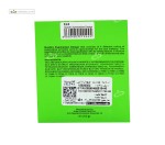 سایه چشم چهاررنگ E24 کالیستا 10 گرم