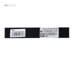 خط چشم نمدی لاین اکسپرس کالیستا 6 میلی لیتر