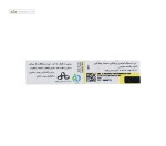 مسواک فوکوس پروکلین متوسط چهارتایی تریزا