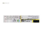 براش بین دندانی پروفشنال مدل اسپیس تریزا 36 عددی