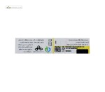 مسواک فلکسیبل هد متوسط با محافظ تریزا