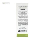 شامپو مناسب موهای کاشته شده سریتا 150 میلی لیتر