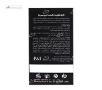 کرم تقویت کننده ابرو سریتا 20 گرم