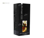 ماسک مغذی و تقویت کننده انواع مو لافارر 200 میلی لیتر