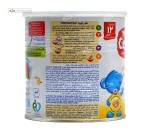 سرلاک گندم و عسل از 12 ماهگی نستله 400 گرم