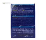 کربو بلاست اپکس 1818 گرمی