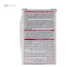 کراتین مونوهیدرات اپکس 300 گرمی