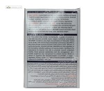 پروتئین وی ایزوله اپکس 907 گرمی