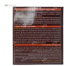 پروتئین وی پرو اپکس 1818 گرمی