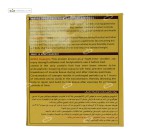 پروتئین کازئین (کازو پرو) اپکس 1818 گرمی