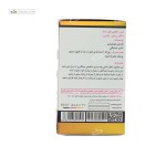 کافئین فول استار 30 قرص