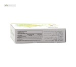 ال کارنتین مایع 1000 میلیگرم آلامو 10 ویال