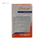 تین ویتال هلث اید 30 قرص