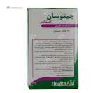 چیتوسان هلث اید 90 کپسول