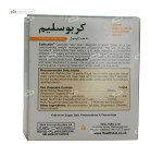 کربو اسلیم هلث اید 60 کپسول